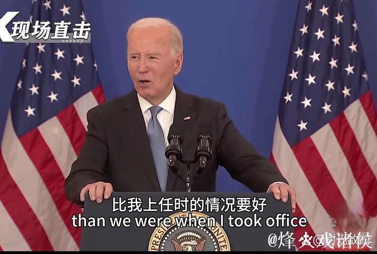 英媒：纽卡高层态度明确，不会因舆论动摇对埃迪-豪的信任