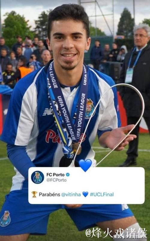 维蒂尼亚：恩里克确实对我很严格，但我喜欢这样