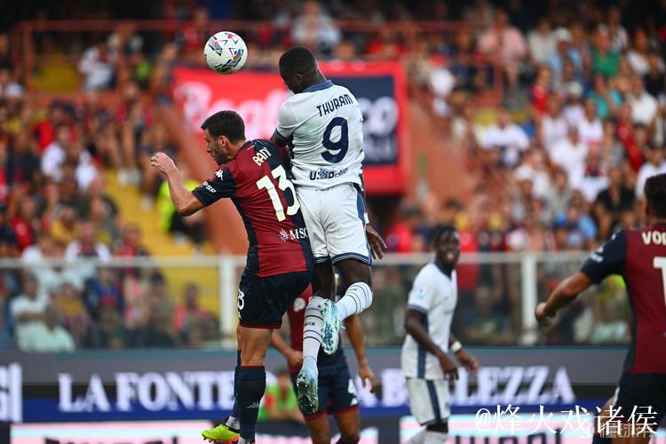 重返榜首,国米近5年首次客胜热那亚终结此前做客三连平 重返榜首,国米近5年首次客胜热那亚终结此前做客三连平