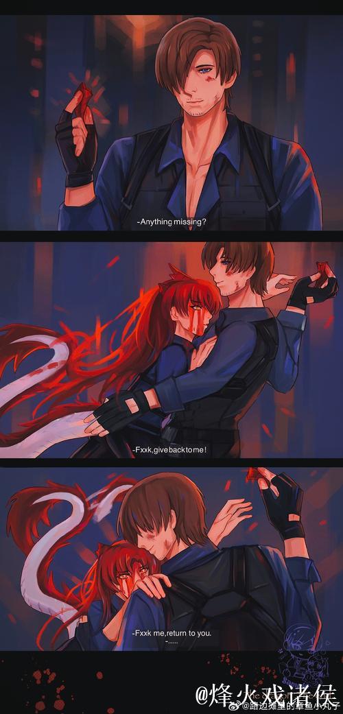 乌龙与丢点双重崩塌,拉克鲁瓦悲情命运悬念夜 乌龙与丢点双重崩塌,拉克鲁瓦悲情命运悬念夜