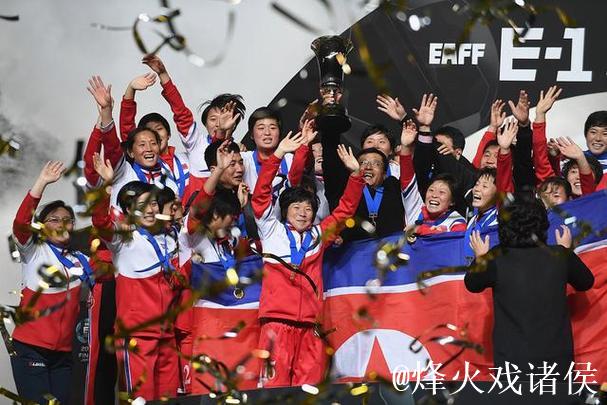 一座工业城的沸腾时刻：长春女足夺冠如何点燃城市DNA