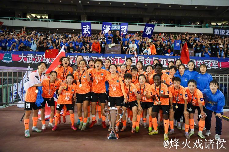 一座工业城的沸腾时刻：长春女足夺冠如何点燃城市DNA