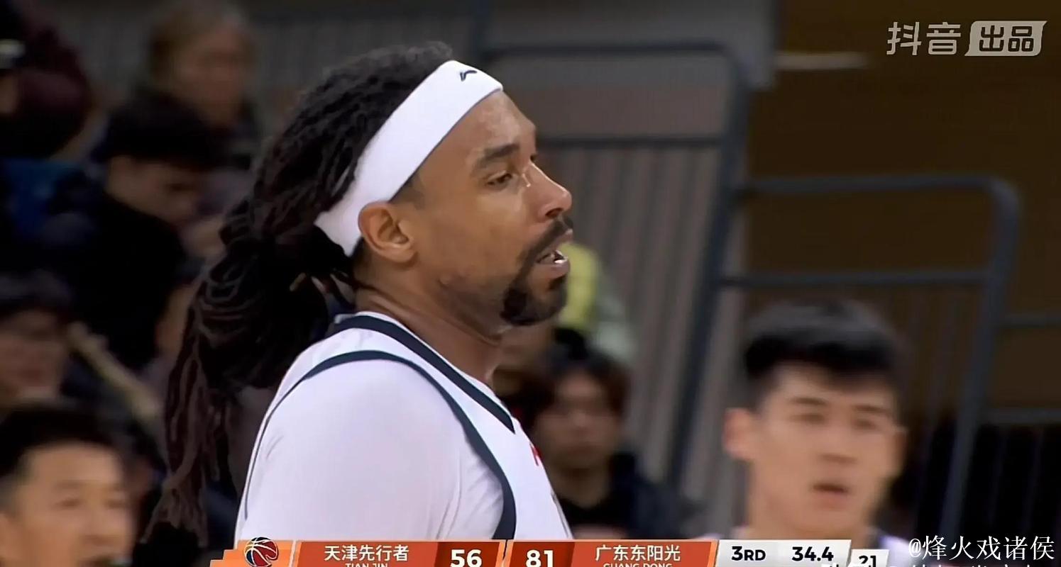 CBA-萨林杰25+13萨姆纳17分 广东胜天津迎8连胜