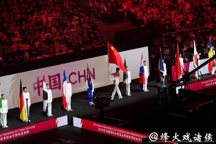 2026年世界杯开幕式盛大启幕